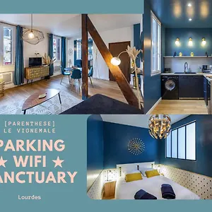 Parenthese - Le Vignemale Appartement Lourdes